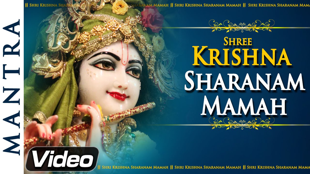Download bhajans of lord krishna songs