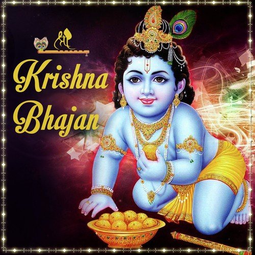 Download Bhajans Of Lord Krishna